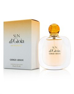 SUN DI GIOIA вода парфюмерная женская 30 ml Giorgio armani