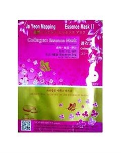 Подтягивающая маска для лица с коллагеном Collagen Essence Mask Jayeonmapping (корея)