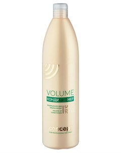 Кондиционер для объема волос Salon Total Volume Up Conditioner 1000 мл Concept