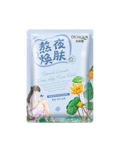 Тканевая маска Natural Extract Water Lily 30 г Bioaqua