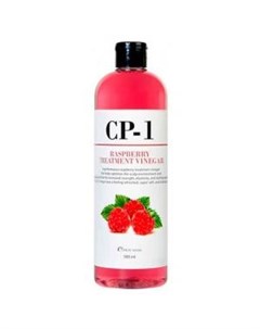 Кондиционер ополаскиватель для волос на основе малинового уксуса CP 1 Raspberry Treatment Vinegar Esthetic house (корея)