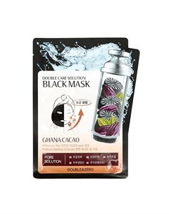 Маска для лица BLACK MASK с бамбуковым углем сужающая поры 30 г Double & zero