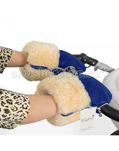 Муфта рукавички для коляски Double Leatherette Esspero