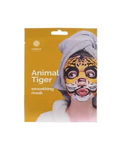 Тканевая маска для лица Тигр Fabrik cosmetology