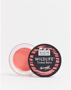 Бальзам для губ Wildlife Sunset Pink Barry m