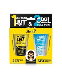Набор масок для лица Hot Blackhead and Cool Pure Pore Vilenta