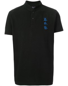 Рубашка поло Xu Bing с воротником стойкой Shanghai tang