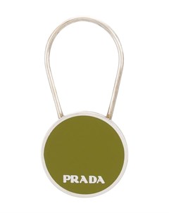 Брелок для ключей с логотипом Prada