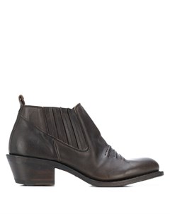 Ботильоны с декоративной строчкой Fiorentini +  baker