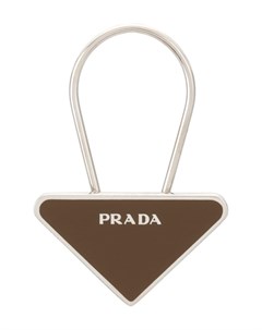 Брелок для ключей с логотипом Prada
