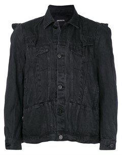 Облегающая джинсовая куртка Bmuet(te)