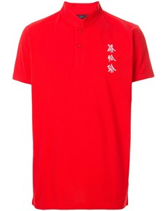 Рубашка Xu Bing Tang с вышивкой Shanghai tang