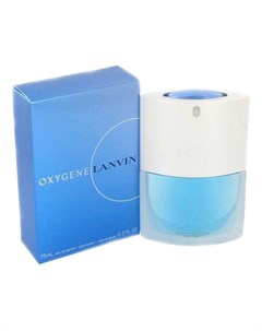 Oxygene Lanvin