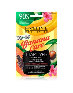 Шампунь для волос FOOD FOR HAIR BANANA CARE интенсивное восстановление 20 мл Eveline