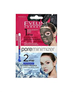Пилинг маска для лица PORE MINIMIZER 2x5 мл Eveline