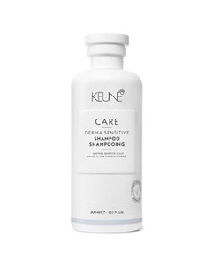 Шампунь Care Derma Sensitive Shampoo для Чувствительной Кожи Головы 300 мл Keune