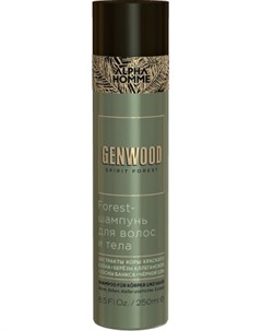 Шампунь Otium Forest Genwood Alpha Homme для Волос и Тела 250 мл Estel