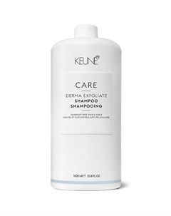 Шампунь Care Derma Exfoliate Shampoo Отшелушивающий 1000 мл Keune