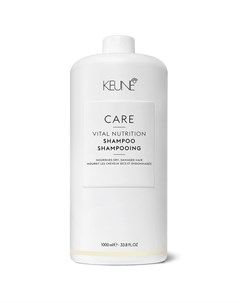 Шампунь Care Vital Nutrition Shampoo Основное питание 1000 мл Keune