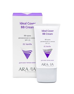 BB Крем Ideal Cover BB Cream Увлажняющий SPF 15 Тон 01 50 мл Aravia