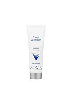 Липо Крем Protect Lipo Cream Защитный с Маслом Норки 50 мл Aravia