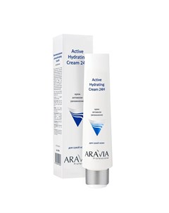 Крем Active Hydrating Cream 24H для Лица Активное Увлажнение 100 мл Aravia