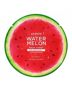 Маска Water Melon Mask Sheet Тканевая для Лица Арбуз 25 мл Holika holika