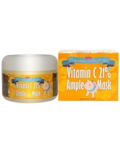 Маска Milky Piggy Vitamin C 21 Ample Mask Осветляющая для Лица с 21 Витамина C 100г Elizavecca