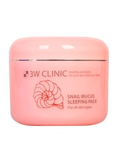 Гель Маска Water Sleeping Pack Snail Ночная для Лица с Улиточным Муцином 100 мл 3w clinic