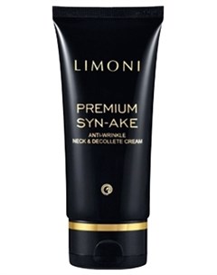 Крем Premium Syn Ake Anti Wrinkle Neck Decollete Cream Антивозрастной для Шеи и Декольте со Змеиным  Limoni