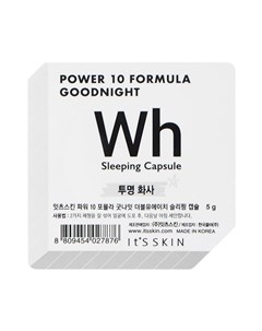 Маска Капсула Power 10 Formula Goodnight Sleeping Capsule WH Ночная Выравнивающая Тон 5г It's skin