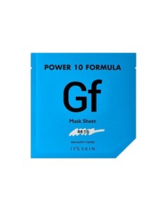 Маска Power 10 Formula Mask Sheet GF Тканевая Увлажняющая 25 мл It's skin