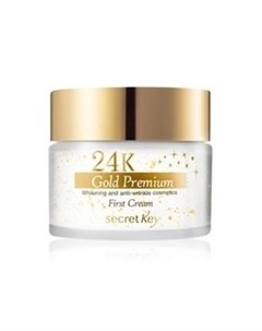 Крем 24K Gold Premium First Cream Омолаживающий с Коллоидным Золотом 50г Secret key