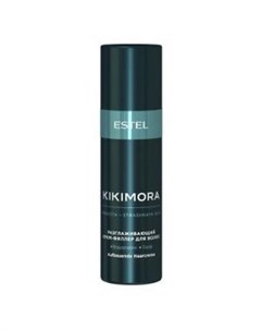 Разглаживающий крем филлер для волос Kikimora Estel (россия)