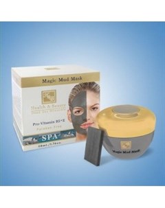 Грязевая интенсивная маска для лица с адсорбирующим камнем Health & beauty (израиль)