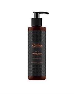 Укрепляющий стимулирующий шампунь для волос и бороды с имбирем и черным тмином для мужчин Zeitun (россия / иордания)