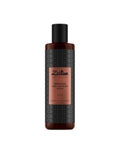 Очищающий гель для волос и тела 2 в 1 для мужчин с грейпфрутом и розовым деревом Zeitun (россия / иордания)