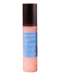 Сыворотка Intensive Skin Barrier Serum для Интенсивной Защиты Кожи Лица 50 мл Mizon