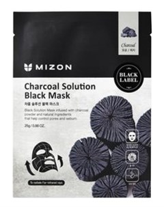 Маска Charcoal Solution Black Mask для Лица c Древесным Углем 25г Mizon