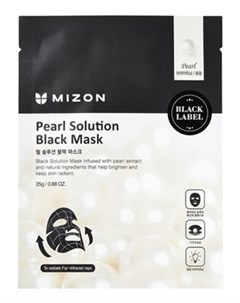 Маска Pearl Solution Black Mask для Лица с Жемчугом 25г Mizon