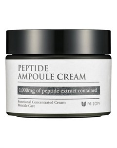 Крем Peptide Ampoule Cream Пептидный для Лица 50 мл Mizon