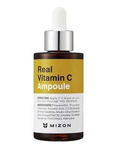 Сыворотка Real Vitamin C Ampoule для Лица с Витамином С 30 мл Mizon