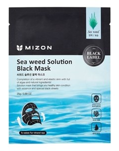 Маска Sea Weed Solution Black Mask для Лица с Морскими Водорослями 25г Mizon