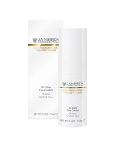 Регенерирующий крем для век с витамином К Bi Care Eye Cream Janssen