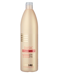 Кондиционер универсальный для всех типов волос Salon Total Basic Conditioner 1000 мл Concept