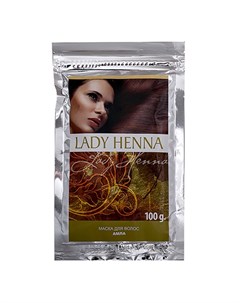 Маска для волос Амла 100 г Lady henna