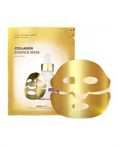 Маска для лица Collagen Essence Dermal