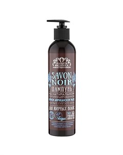 Шампунь для жирных волос Savon de Noir Planeta organica