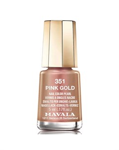 Лак для ногтей мини Розовое золото Pink Gold 5 мл Mavala