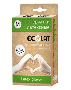 Перчатки латексные неопудренные белые размер M EcoLat 10 шт Ecolat